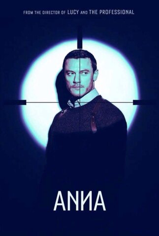 Анна сериал 2019 смотреть онлайн бесплатно в хорошем качестве HD